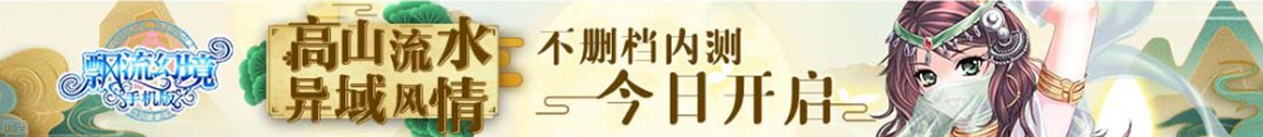 锦屏县娱乐网
